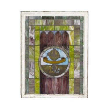 Late 19th Century Wine &#038; Anchor Stained Glass Top Window