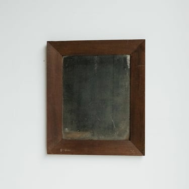 Petite Vintage Mirror | 22" H x  18.75" W
