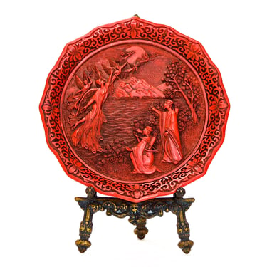 VINTAGE: 1981 - Oriental Lacquerware Plate - Dance of the Peacock Maidens - Plate # 2210 - Cinnabar - SKU 22-C-00013284 