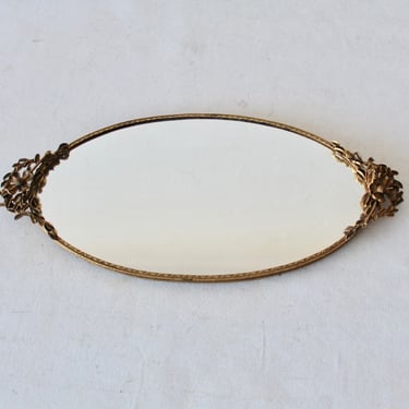 Vintage Mid Century Oval Vanity Makeup Tray Gold Brass Finish Sculptural Flower Detail 