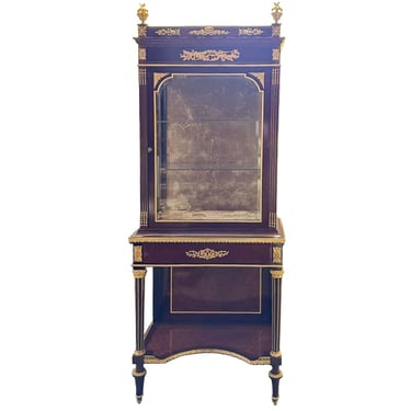 French Late 19th Century Lincoln Style Vitrine