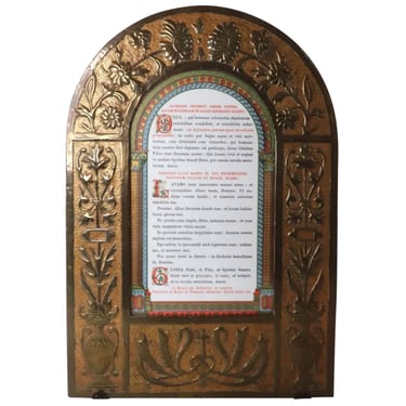 French Cast Brass Arched Frame Religious Altar Canon Print 