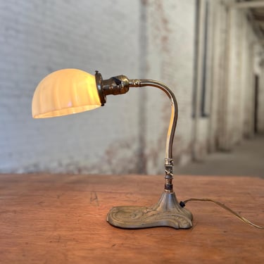 Antique Desktop Brass Study Lamp with Jadeite Shade 