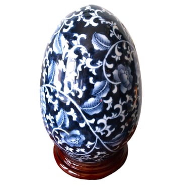 VINTAGE Blue and White Asian Pottery/Ceramic Blue and White Egg/Large Chinioserie Decor/HomeDecor 