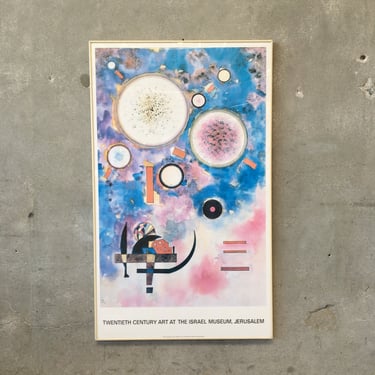 Vintage Kandinsky Framed Exhibition Lithograph Poster