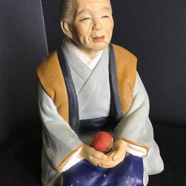 Vintage Hakata Urasaki Doll (Seattle)