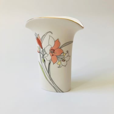 Lily Vase by Yama Japan 