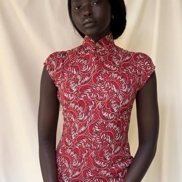 Vintage 1940’s-50’s Cheongsam Dress 