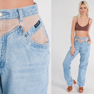 90s Western Jeans Rocky Mountain Denim Yoke Rodeo High Waisted Cowgirl Mom Jeans Blue Pants Straight Leg 1990s Vintage Small 27 Tall Long 