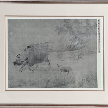 Cow and Shepherd (Song Dynasty), Li Tang 