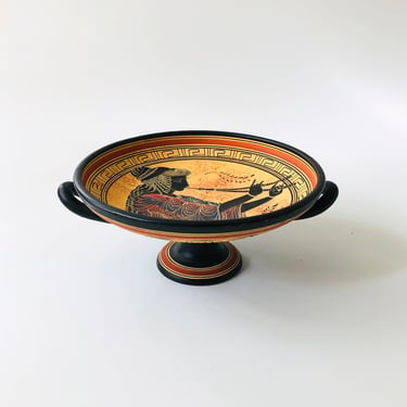 Vintage Greek Reproduction Footed Pottery Bowl 