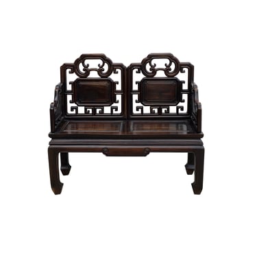 Vintage Chinese Fujian Double Seat Wood Opera Bench with Back cs7804E 