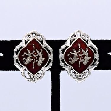 60's Siam niello sterling Mekhala & Ramasoon screw backs, red enamel 925 silver dancing gods earrings 