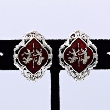 60's Siam niello sterling Mekhala & Ramasoon screw backs, red enamel 925 silver dancing gods earrings 