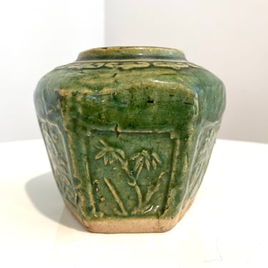 Mid Century Asian Style Pottery MCM Stoneware Vase 