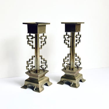 Unusual Antique Chinese Brass Fretwork Altar Candlesticks, Asian 19th C. Qing 
