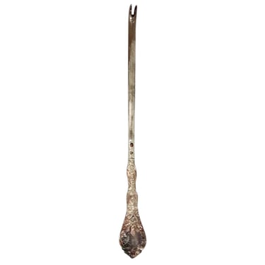 French Odiot Demidoff .950 Sterling Silver Lobster Fork [36 available] 