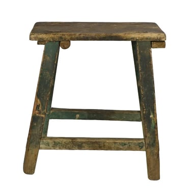 Vintage Village Stool