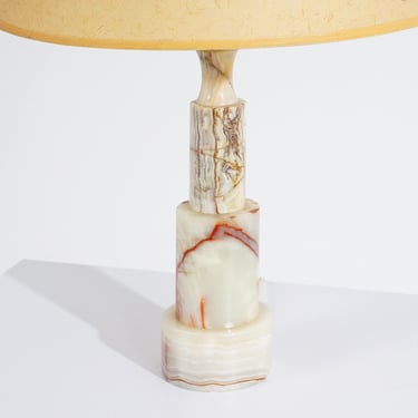 Onyx Jade Lamp 