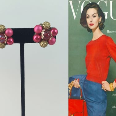 That Fashion Personality - Vintage 1950s 1960s Fuchsia Pink Muted & Pearl Lucite Bead Clip On Earrings 