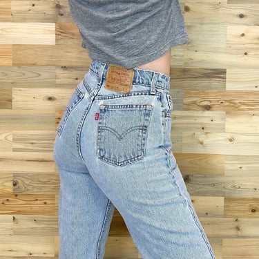 Levi's 560 Loose Straight Vintage Jeans / Size 26 