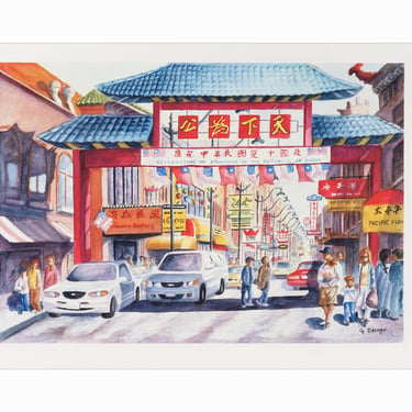 G Basner Offset Lithograph on Paper Republic of China Print 