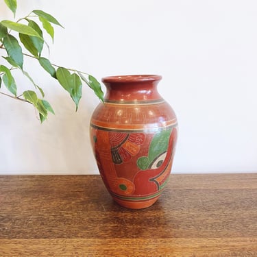 Vintage Nicaraguan Artisanal Handmade Pottery Vase 