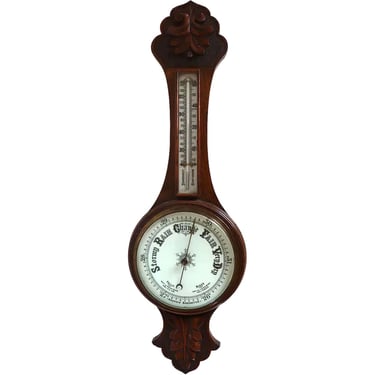 1880's Antique English Oak, Brass, Porcelain and Glass Aneroid Wheel Barometer 