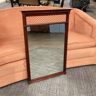 Antique Mahogany Mirror