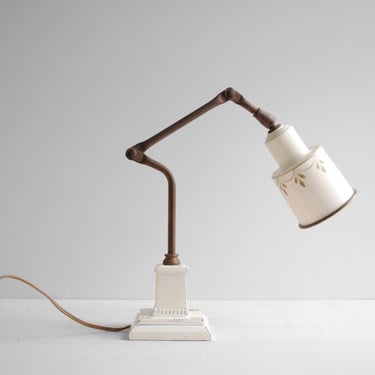 Vintage White Adjustable Desk Lamp, Small Meta Tolel Desk Lamp 