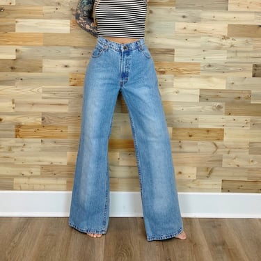 Jordache Vintage Wide Leg Flood Jeans / Size 30 