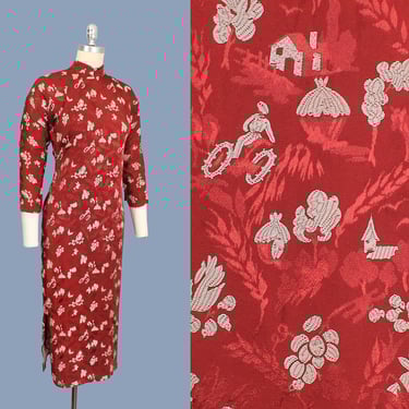 1930s Dress / Rare 30s Cheongsam / Novelty Print Qipao / Bicycles Bunnies and Birds 