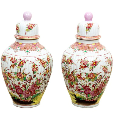 Pair Chinese Style Lidded Urns