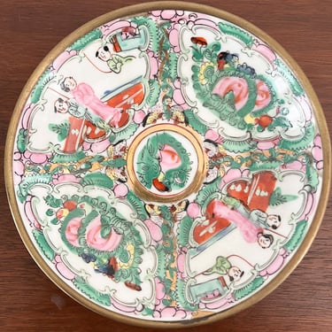 Smaller Vintage Japanese Porcelain Bowl. Famille Rose Medallion Gold Exterior Bowl. Chinoiserie Decorative Dish. 