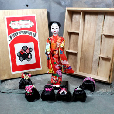The Hanako Japanese Doll with Wigs Set | Vintage Doll with 6 Wigs | In Original Wooden Box | Circa 1950s | Made in Japan 