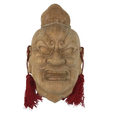 Japanese Carved Wooden Guardian Nio Agyou Mask Vtg | Chidori Vintage ...