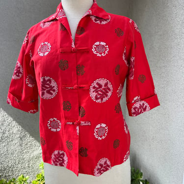 Vintage 70s Asian Oriental Polynesian  red blouse top frog closure Sz Small by Dael’s  Casual Honolulu 