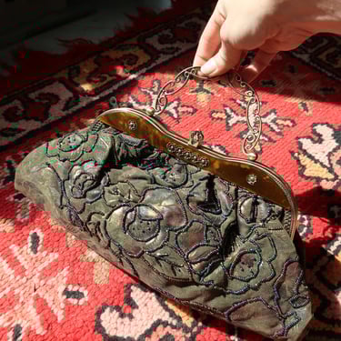 Vintage Beaded Floral Evening Bag – Embroidered Brocade Purse with Filigree Handle