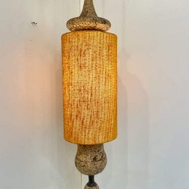XL Cork and Fabric Swag Lamp / Chandelier - Mid Century Modern Hollywood Regency 