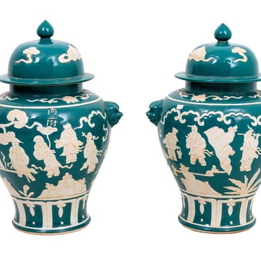 Pair Chinese Porcelain Jars