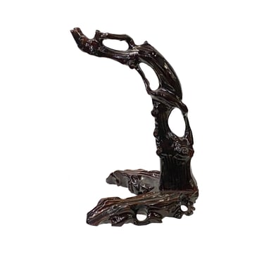 Chinese Wood Tree Arch Shape Hanging Ring Display Stand ws3286E 