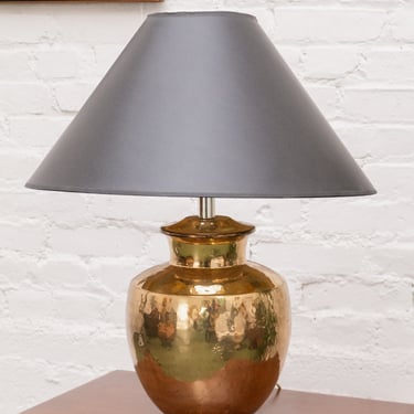 Hammered Brass Table Lamp