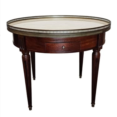 Vintage French Louis XVI Style Mahogany Bouillotte Table - Occasional Table - Coffee Table 