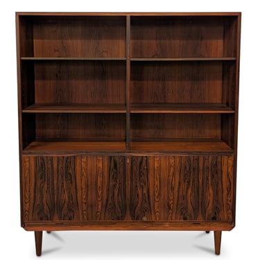 Rosewood Bookcase - 0823181