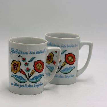 vintage Berggren coffee mugs Swedish mugs set of two 