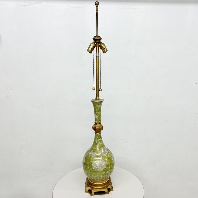 Swanky Marbro Tall Table Lamp Green and Gold Vintage 1970s Archimede Seguso 