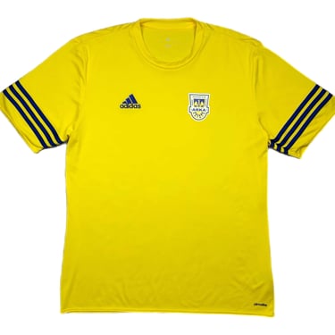 2017 Adidas Arka Gdynia Soccer Team Home Jersey/Football Kit Shirt Size Large 