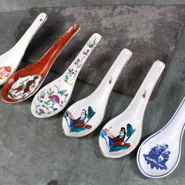 Set of 6 Vintage Mix and Match Chinese Rice Spoons | Soup Spoons | Hand Painted Chinese Porcelain | FREE SHIPPING 
