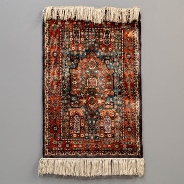 Small Fine Silk Hand Loomed Oriental Prayer Rug