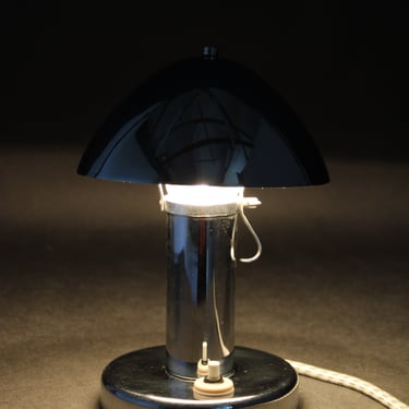 1930s Bauhaus Table Lamp, Czechoslovakia / Mid-century / Vintage Table Lamp / 